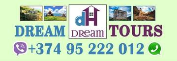 Фотографии Гостевой дом Dream House & Hostel г. Севан (Армения) №3 Фото Гостевой дом Dream House & Hostel г. Севан 3